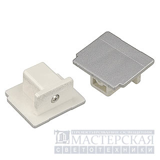 EUTRAC end cap for 3-phase track, silvergrey