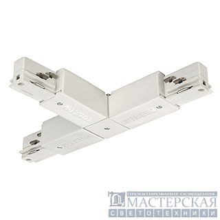 EUTRAC T-connector ground left , white