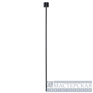 EUTRAC pendulum suspension for 3-phase track, black, 120cm