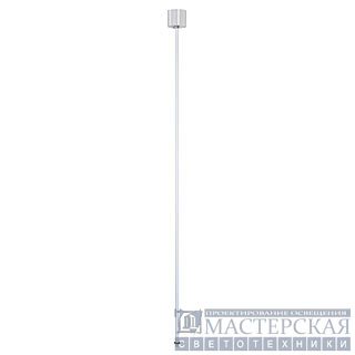 EUTRAC pendulum suspension for 3-phase track, white, 120cm