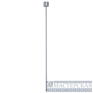 EUTRAC pendulum suspension for 3-phase track, silvergrey, 120cm