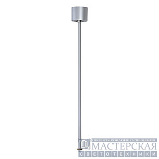 EUTRAC pendulum suspension for 3-phase track, silvergrey, 60cm