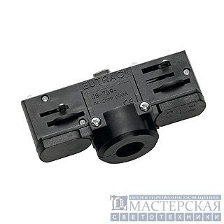 EUTRAC 3-phase track adaptor, black incl. mounting accessory