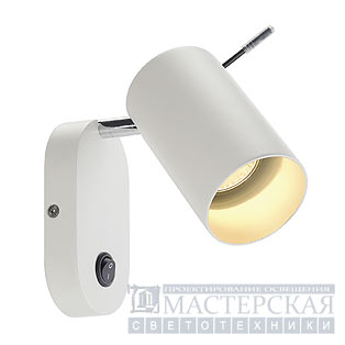 ASTO TUBE wall lamp, white, 1xGU10, max. 75W