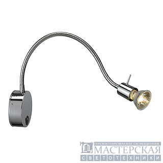 DIO FLEX PLATE wall lamp, chrome, GU10, max. 50W