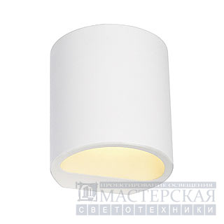 PLASTRA wall lamp, GL 104 ROUND, white plaster, G9, max. 42W