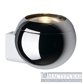 LIGHT EYE BALL wall lamp, chrome/white, GU10, max. 75W