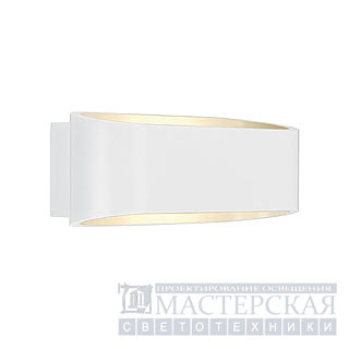 ASSO LED wall lamp, oval, white, 5W LED, 3000K