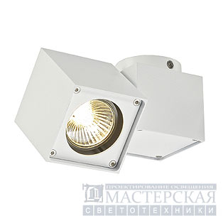 ALTRA DICE SPOT 1 ceiling luminaire, square, white, GU10 , max. 50W