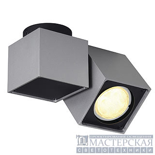 ALTRA DICE SPOT 1 ceiling luminaire, square, silvergrey/ black, GU10, max. 50W