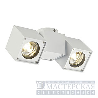 ALTRA DICE SPOT 2 ceiling luminaire, white, 2x GU10, max. 2x 50W