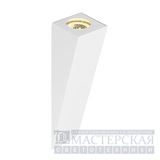 ALTRA DICE wall lamp, WL-2, white, GU10, max. 50W