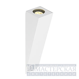 ALTRA DICE wall lamp, WL-2, white, GU10, max. 50W