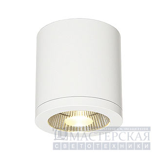 ENOLA_C LED ceiling lamp, CL-1 , round, white, 9W LED, 35, 3000K