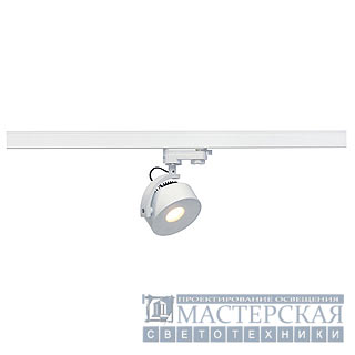 KALU TRACK LEDDISK lamp head, white, 3000K, incl. 3-phase adaptor