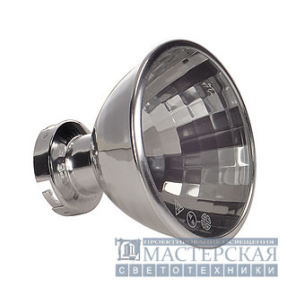 Reflector 60 for D-RECTION 70W G12 and D-RECTION ELITE 50W G12 Spots