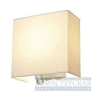 ACCANTO LEDspot wall lamp, white, E27, LED 3000K, max. 24W
