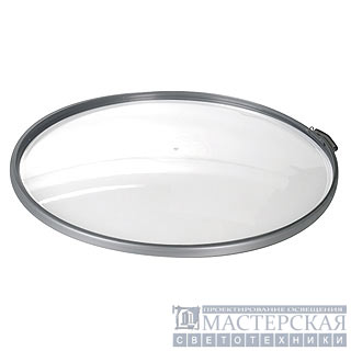 Reflector cover 330 for PARA DOME 2 E27 and HQI
