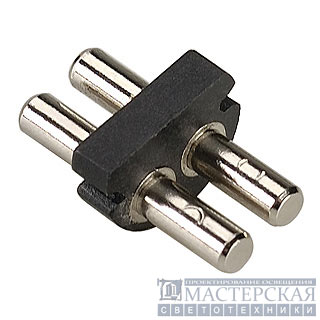 MINI ALU TRACK longitudinal connector, chrome, max. 12,5A