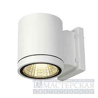 ENOLA_C OUT WL wall lamp, round, white, 9W LED, 3000K, 35