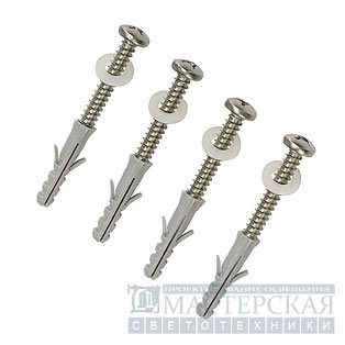 Screw set stainless steel M5 incl. dowels and washers