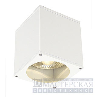 BIG THEO CEILING OUT ceiling luminaire, square, white, ES111, max. 75W