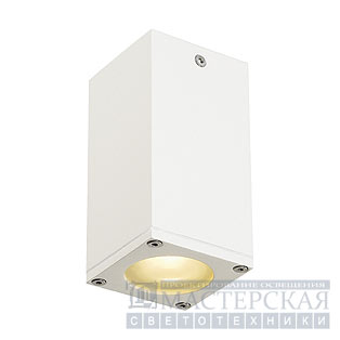 THEO CEILING OUT ceiling luminaire, square, white, GU10 , max. 35W