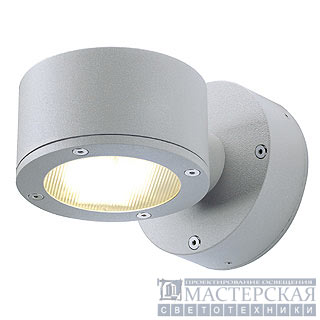 SITRA WALL lamp, stonegrey, GX53 Energy Saver, max. 9W, IP44