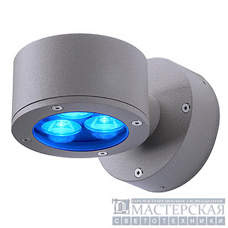 SITRA WALL lamp, anthracite, GX53 Energy Saver, max. 9W, IP44
