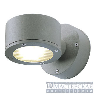 SITRA WALL lamp, anthracite, GX53 Energy Saver, max. 9W, IP44
