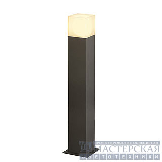 GRAFIT floor lamp, SL 60, anthracite / white, E27 Energy Saver, max. 11W, IP44