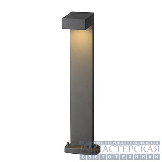 QUADRASYL floor lamp, SL 75, square, anthracite, GX53, max. 11W