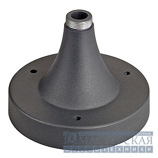 Base for NEW MYRA 1+2 lampheads, anthracite