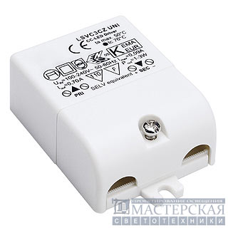 LED DRIVER 3W, 700mA, incl. stress relief