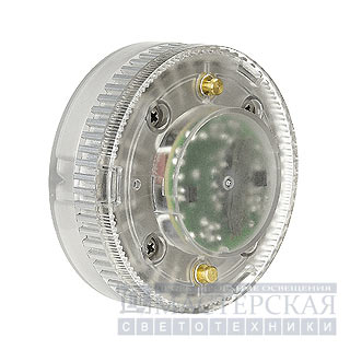 GX53 LED lamp, 3x 1,4W, warmwhite LED, 35 emitting angle