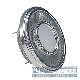 LED QRB111 lamp, CREE XB-D LED, 19,5W, 140, 2700K, d