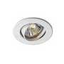 ���������� SLV 111051 MR11 SP downlight, white, 20W