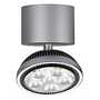 ���������� SLV 147331 Dome LED ceiling luminary, white LED, 6x1W