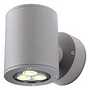 ���������� SLV 230364 Sitra wall light, up/down, stone grey