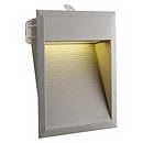 SLV 230222 DOWNUNDER LED 27 светильник встр. IP44 с 27 WW LED 1.8Вт, темно-серый SLV 230222 DOWNUNDER LED 27 светильник встр. IP44 с 27 WW LED 1.8Вт, темно-серый
