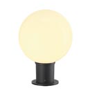 SLV 232015 GLOO PURE 27 светильник IP44 ELT E27 20Вт макс., антрацит/стекло белое SLV 232015 GLOO PURE 27 светильник IP44 ELT E27 20Вт макс., антрацит/стекло белое