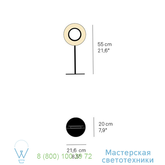  Lens LZF copper metal, LED, 1800K  3000K, 1930lm, L21,6cm, H55cm   LENS_CR_M_CO_LED_21 1