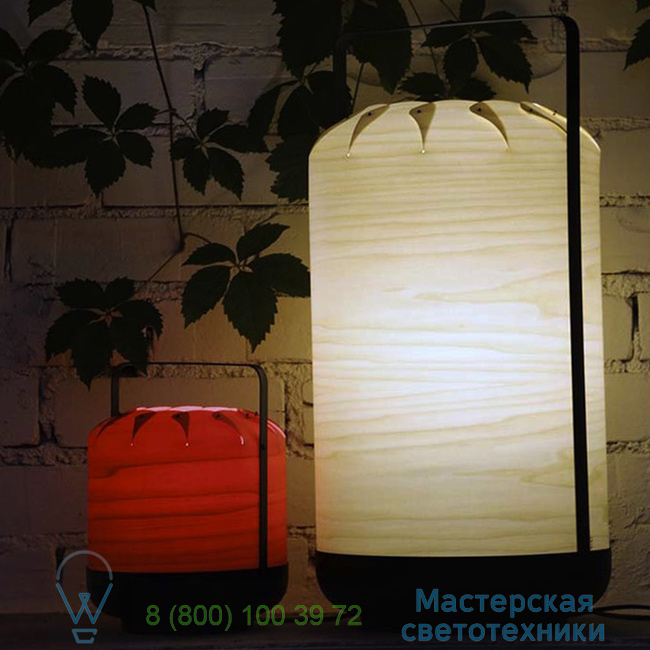  Chou LZF LED, H27cm, 21,5cm   LZF - DARK_CHOU-MPB-26 0