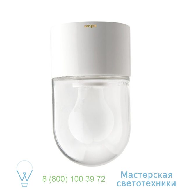  Pure Porelaine Zangra white, 8,5cm, h9,5cm     LIGHT.O.005.C.W.002 0