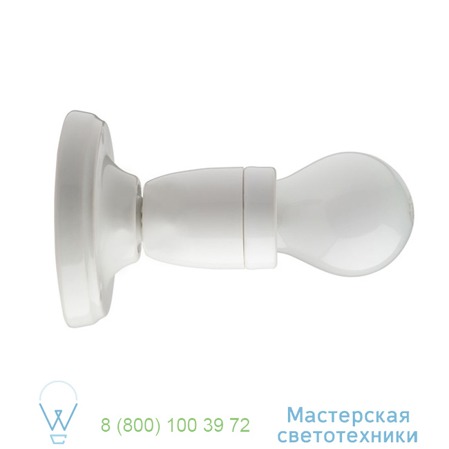  Pure Porcelaine Zangra 10cm, H9cm   light.019.001 0