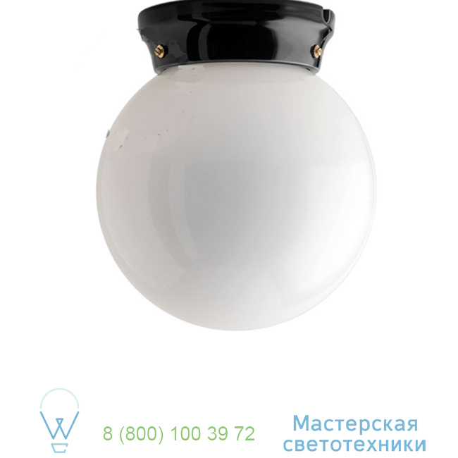 Pure Porcelaine Zangra 20cm, H18,5cm   light.138.001.b.006 0