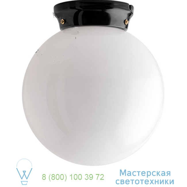  Pure Porcelaine Zangra 25cm, H23,5cm   light.138.001.b.008 0