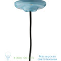 Pure Porcelaine Zangra 10cm, H3cm  ceilingcup-007-bl