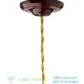 Pure Porcelaine Zangra 10cm, H3cm  ceilingcup-007-br