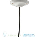 Pure Porcelaine Zangra 10cm, H3cm  ceilingcup-007-w